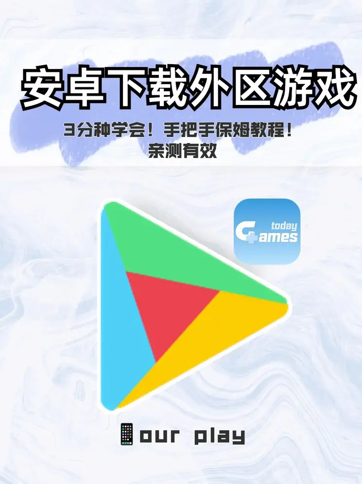 王者荣耀下注平台截图0